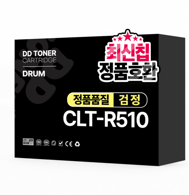 CLT-R510 호환 드럼유니트 SL-C510 C510W C513 C513W C563W C563FW 새이미징유닛, 1개, 검정