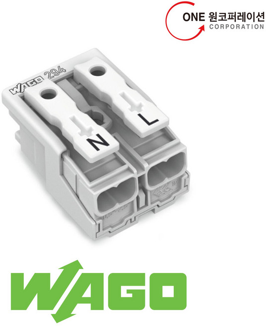 [WAGO] 와고 전선커넥터 294-4012 조명커넥터 2폴 터미널블럭, 10개