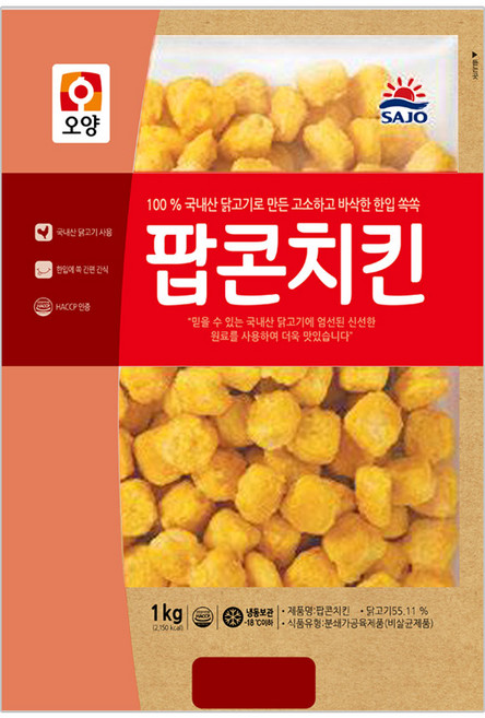 닭고기몰 사조오양 팝콘치킨 1kg, 5개