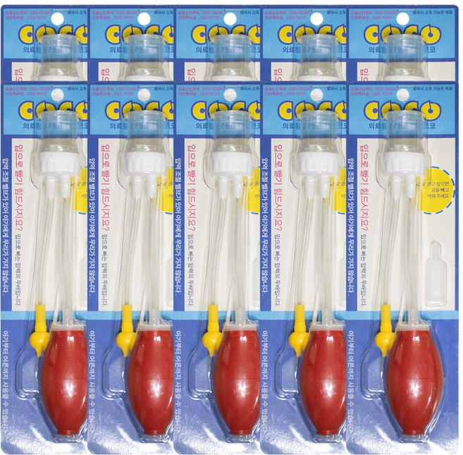 아가 코코 콧물흡입기 의료용 흡입기, 10개, 경인제7574