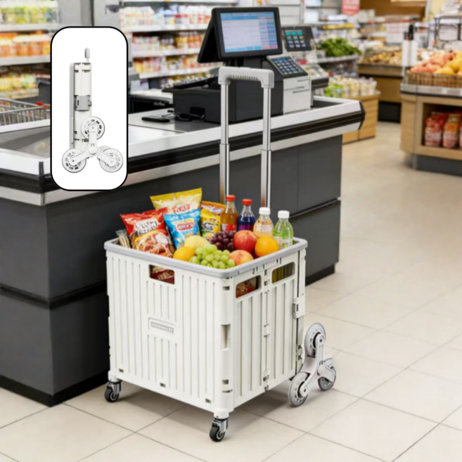 쇼핑 폴딩 핸드 카트 계단 등반 가능 대형 다용도 택배 카트 분리수거함, 1개, 화이트