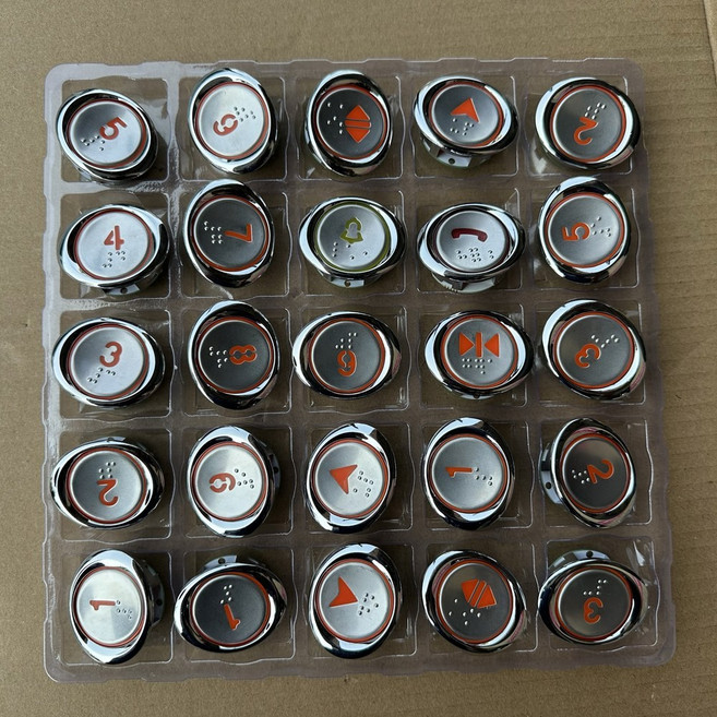 승강기 현대 엘리베이터 버튼 라이트 25x18 1PCS KANJ0603 A4N47443, 9층