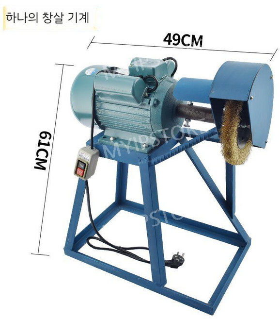 불딱이 고기집 불판 닦는 기계 업소용 고깃집 석쇠 판 닦기 식기세척기 자동 철판 세척, 브러시 기계