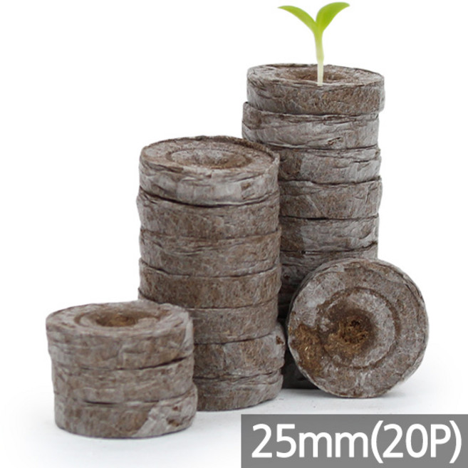 세인화분 지피 펠렛 20P - 압축 상토 배양토 피트모스 삽목 jiffy 화분 씨앗 발아 모종 키우기 원예 식물 새싹 재배, 지피펠렛25, 20개