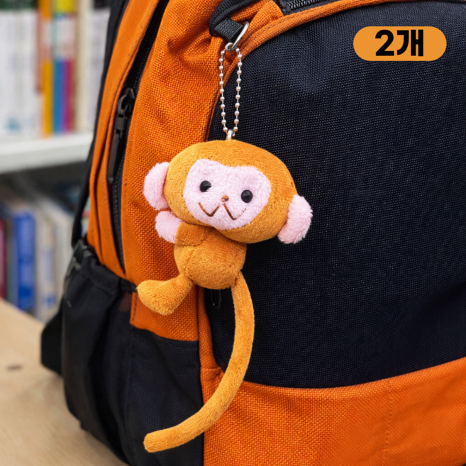 귀여운 긴꼬리 원숭이 가방고리 인형 키링 2개 세트