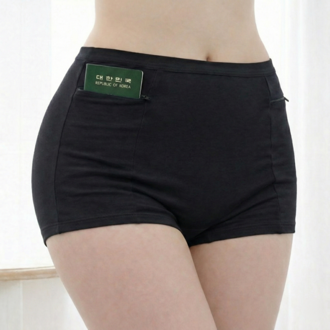 소매치기 도난 방지 여권 팬티