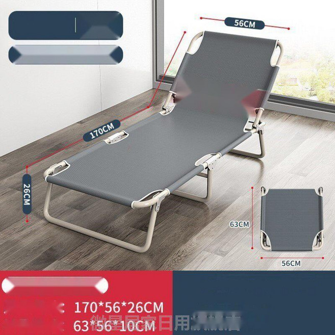 작은 사이즈 휴대용 접이식 침대 1인용 간이 침대, 2. 56x176 원형관 그레이