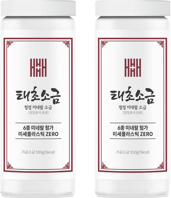 헤밀레 청정 미네랄 태초소금 500g, 2개