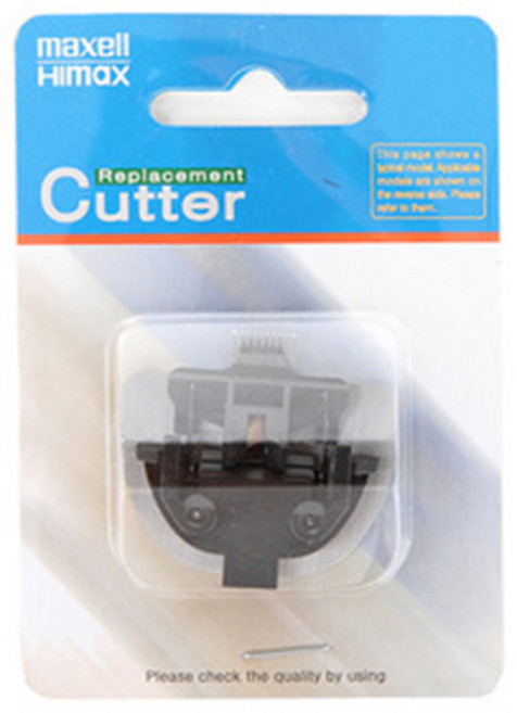 하이맥스 날 CL-603 교체용날 HIMAX 교체날 (애견용), 40 일반커트용, 1개