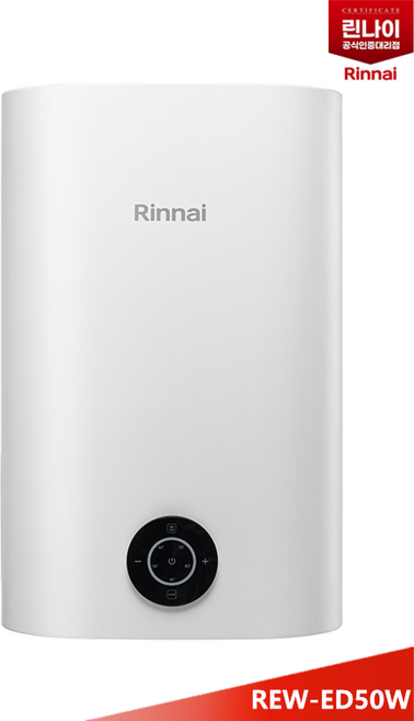 [25년 8월 출시 신제품] 린나이 전기온수기 50리터 하향식 벽걸이형 디지털 법랑, REW-ED50W