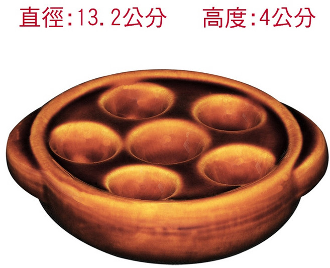 連文餐具 雙耳田螺盅, 1個, 雙耳田螺盅6孔 (古銅色), 古銅色