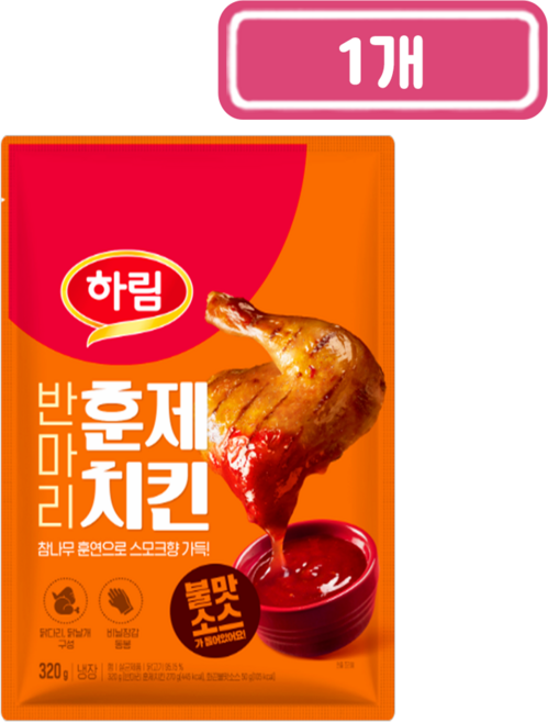 하림)반마리훈제치킨, 1개, 320g