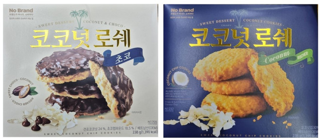 노브랜드 코코넛 로쉐 코코넛 로쉐 초코, 238g