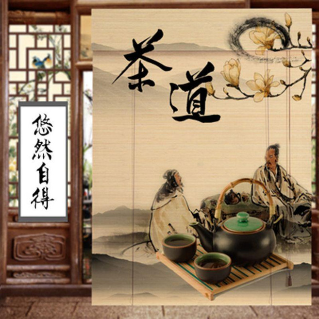 MGT 美格特 竹簾捲簾窗簾, 悠然自得,產品聯繫客服提供尺寸