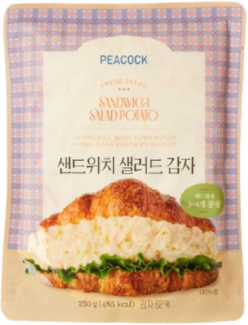 피코크 샌드위치용 샐러드 감자, 3개, 250g