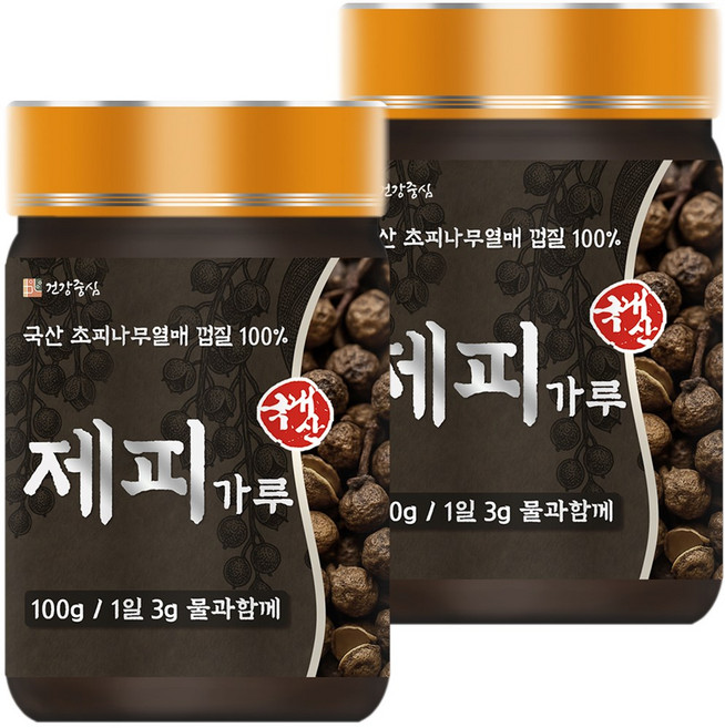건강중심 국산 제피가루 초피나무 열매껍질, 2개, 100g