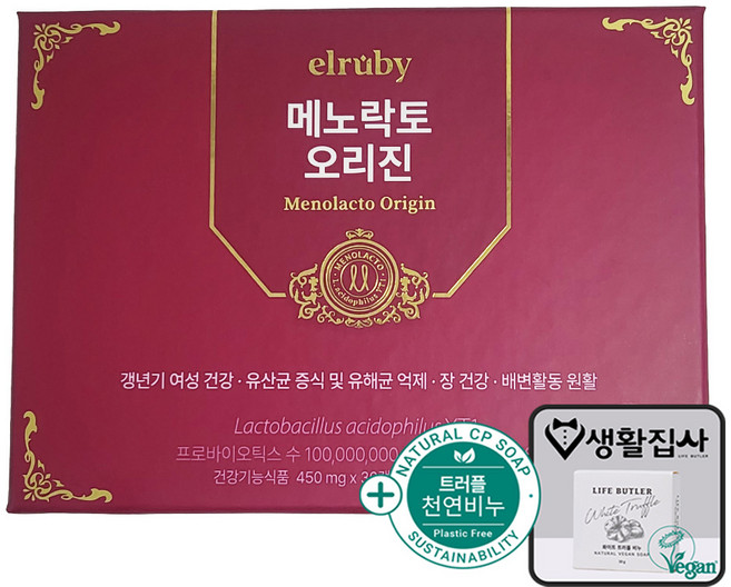 최신상 메노락토 오리진 갱년기유산균 YT1 + 천연비누 증정, 1개, 90회분