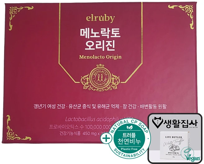 최신상 메노락토 오리진 갱년기유산균 YT1 + 천연비누 증정, 1개, 90회분 - 쿠팡