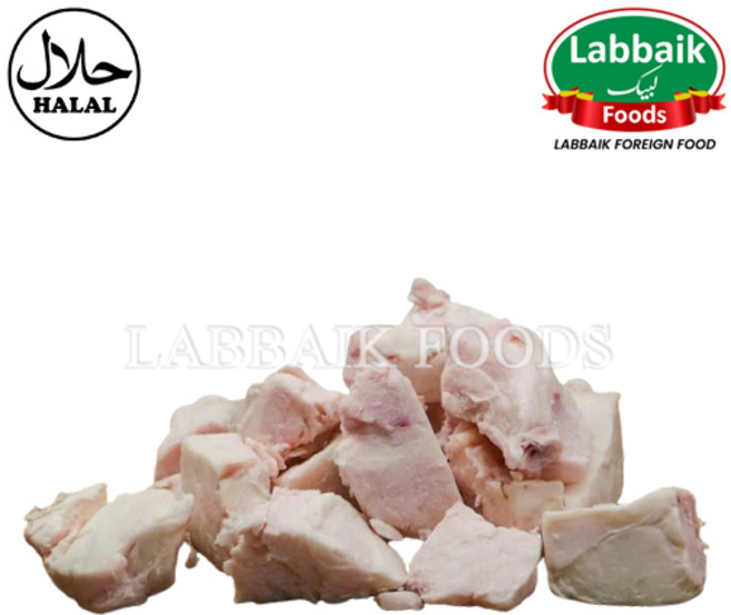 LABBAIK Halal Beef Fat (Charbi) 1kg / 소 기름 (지방), 5개