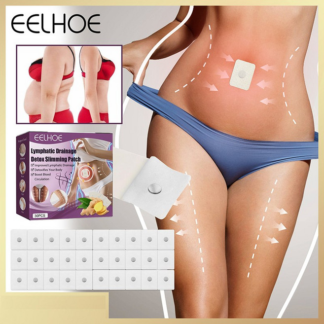 Nicegill1+1 뱃살 다이어트 패치 배꼽 패치 지방 제거 패치 뱃살 빼기 패치 누워서 다이어트, 60개, 1개입