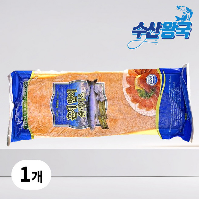 칠레산 건염 훈제 연어 슬라이스, 1개, 1.3kg 내외