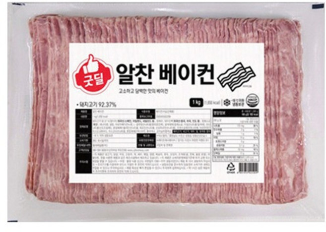 굿딜 알찬 베이컨 1kg