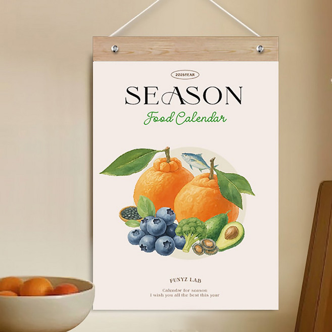 퍼니즈 2026년 제철 음식 달력, 1개, (2026)제철달력(기본사이즈)