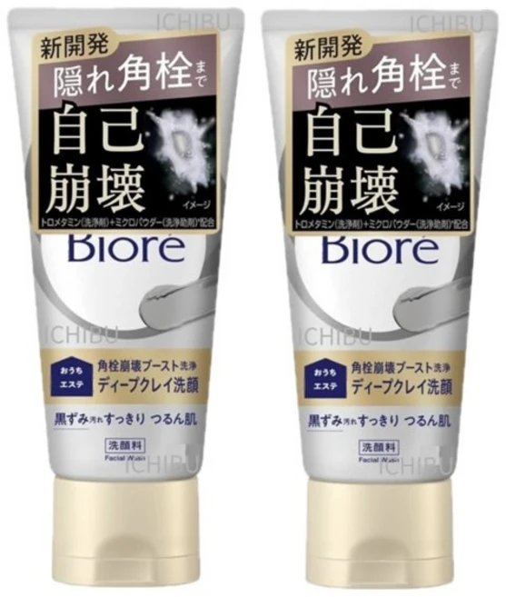 [일본직송] 비오레 딥클레이 세안제 180g 2개 일본 최초 '각질 자가붕괴' 기술로 블랙헤드 완벽 제거!, 1개 - 쿠팡