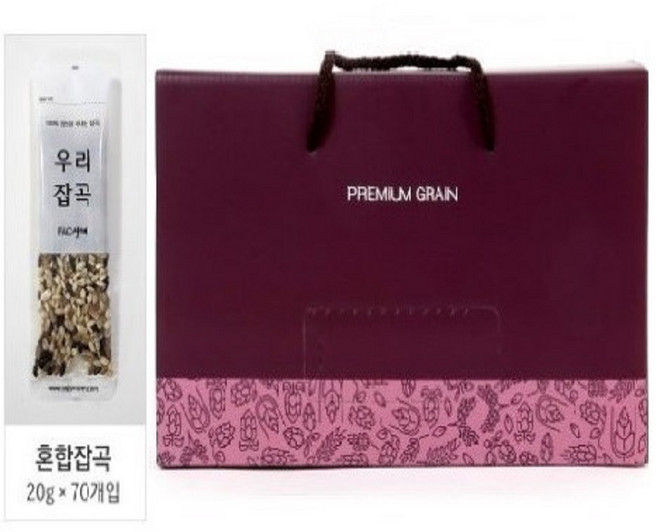 국내산 혼합 잡곡스틱 /영양잡곡 답례품 돌 결혼식 팔순 개업식 주주총회 잡곡선물세트 명절선물, 70개, 20g