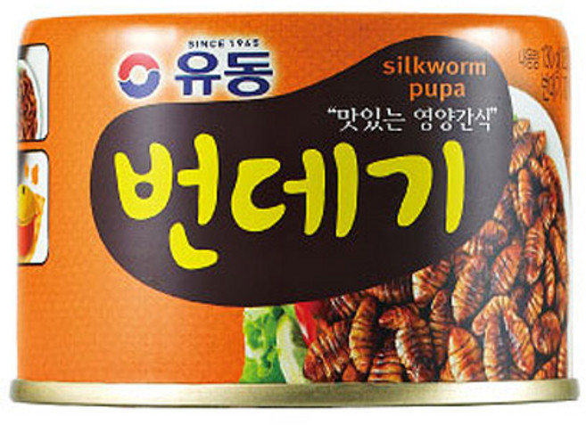 유동 번데기, 130g, 40개