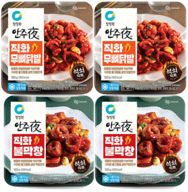 청정원 안주야 직화무뼈닭발 2개 직화막창 2개 총 4개, 1개, 160g