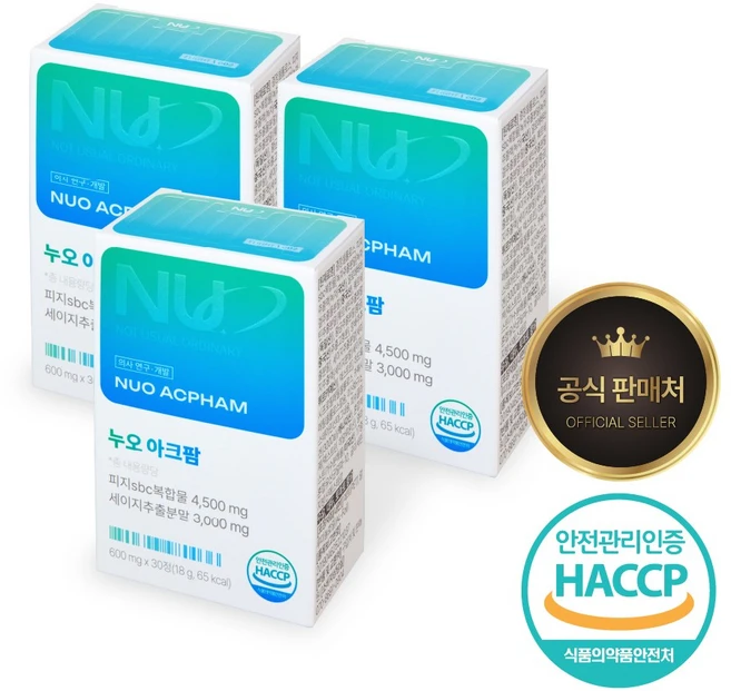 누오 아크팜 피지sbc 세이지, 3박스, 90정 - 쿠팡