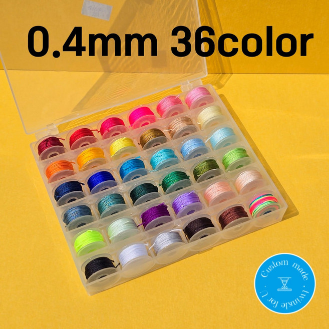 나일론 매듭실 0.4mm 36컬러 마크라메 팔찌만들기 실반지 만들기 세트, 1개