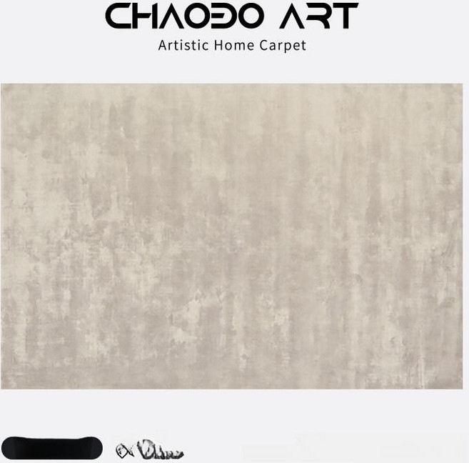 고급 텐셀 거실 침실 소파 침대 옆 러그 프렌치 스타일