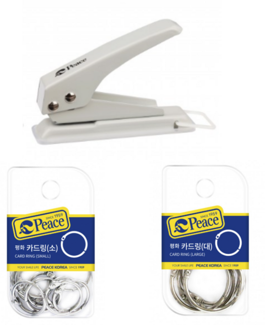 피스코리아 510 펀치 1공 랜덤발송 + 행거용 카드링 소 + 대, 1세트