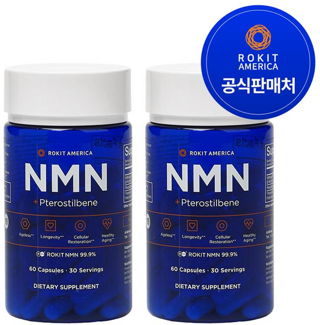 로킷아메리카 NMN + 프테로스틸벤 500mg 캡슐, 2개, 60정