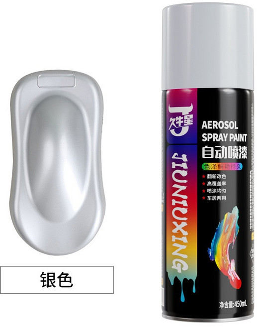 久牛星 自動噴漆 450ML 鮮豔改色 高覆蓋率 噴塗均勻 車房兩用, 【4】銀－自動噴漆, 1個