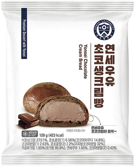 연세우유 초코생크림빵, 128g, 3개