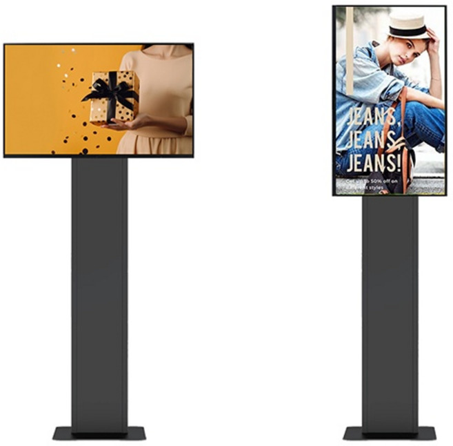 (아이존아이앤디) 키오스크형 모니터 스탠드 EZ MSK-32 (최대 32형), 1개