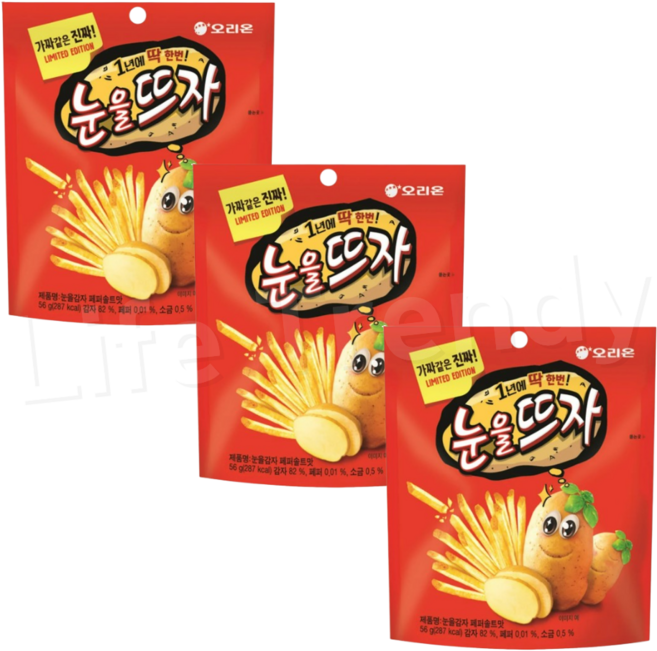 오리온 만우절기획 눈을뜨자, 3개, 56g