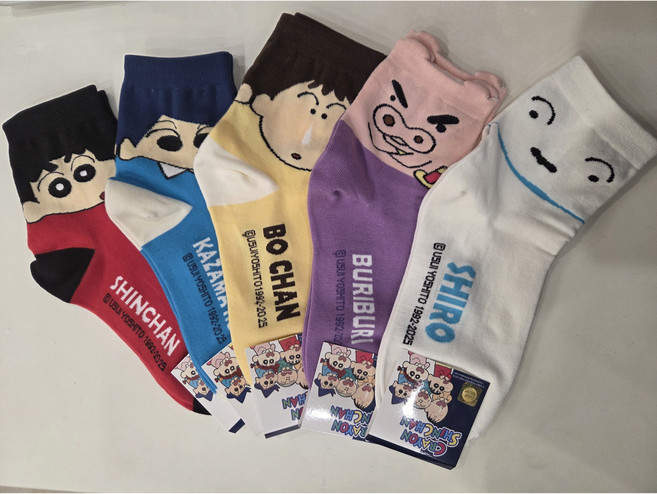재밌는 짱구양말 재미있는선물 웃기는선물 어이없는선물 쓸데없는 쓸모없는 여행선물 웃긴선물 온가족양말 연말선물 새해선물 단체선물 초등학생선물 크리스마스선물 여성양말 흰둥이 액션가면