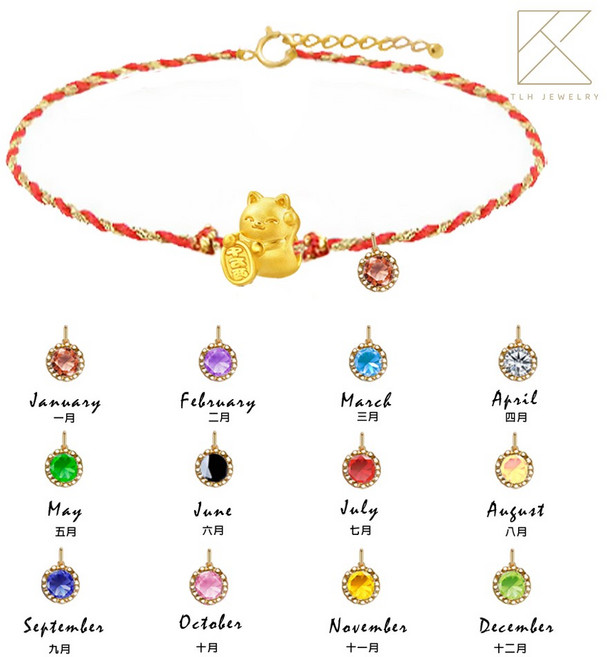 TLH JEWELRY 黃金999純金墜飾編織手鍊 幸運紅繩搭配誕生石