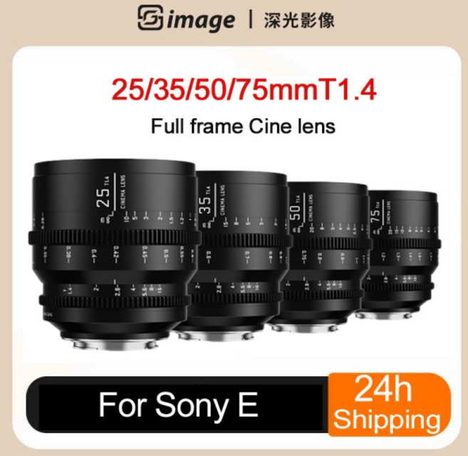 SGimage 25mm/35mm/50mm/75mm T1.4 풀프레임 시네 렌즈 1.4 대구경 수동 초점 렌즈 (소니 FE / L 마운트 카, 01 E 마운트