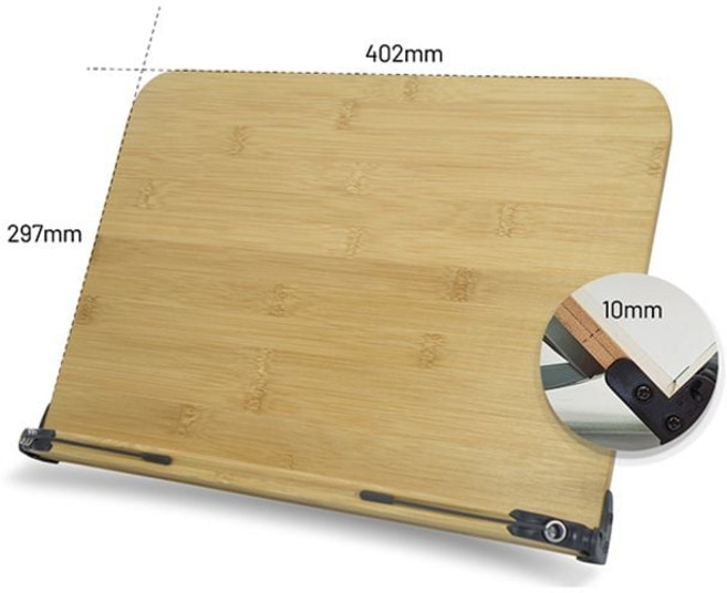 나이스통상 밤부03 독서대 대 dmt+15724ZR