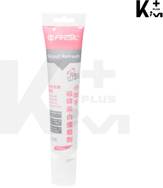 Finesil 互力 磁磚美白接縫劑 150ml 白色 DFL150 贈抹平刮刀, 1個