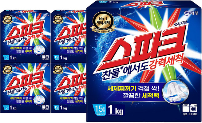 스파크 분말 세탁세제, 1kg, 5개