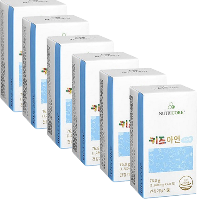 뉴트리코어 코코아맛 츄어블 키즈 아연 1280mg x 60정 x 6박스 12개월분