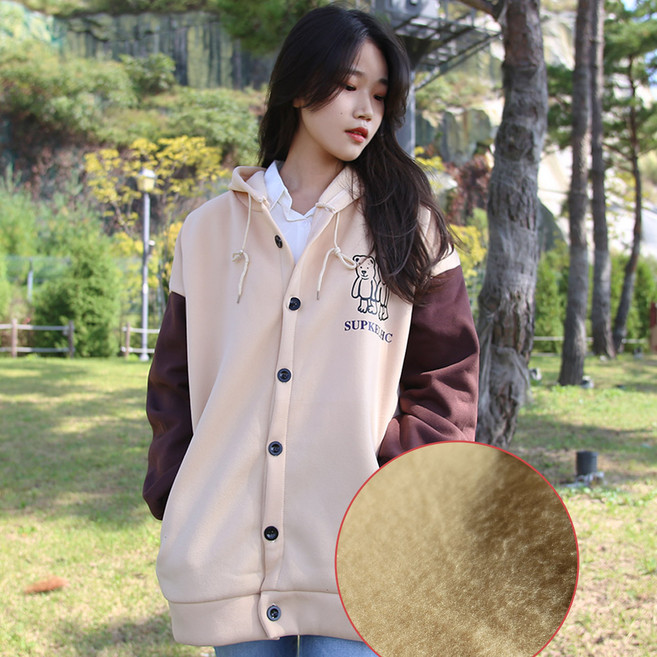 아로하스타일 여성 오버핏 캐주얼 점퍼 기모안감 커플후드집업