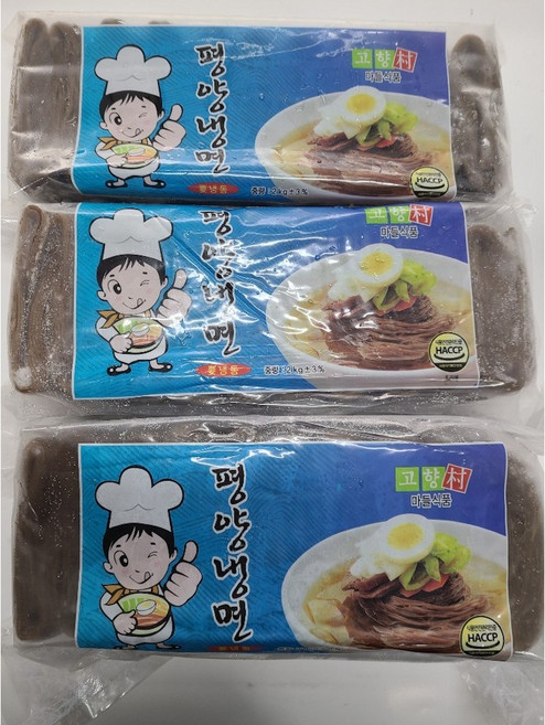 마들식품 평양냉면 메밀냉면 냉면사리 2kg, 2개