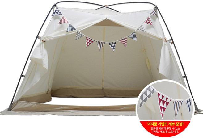 이지룸 프리미엄 난방텐트 실내 침대텐트 방한 난방 보온텐트